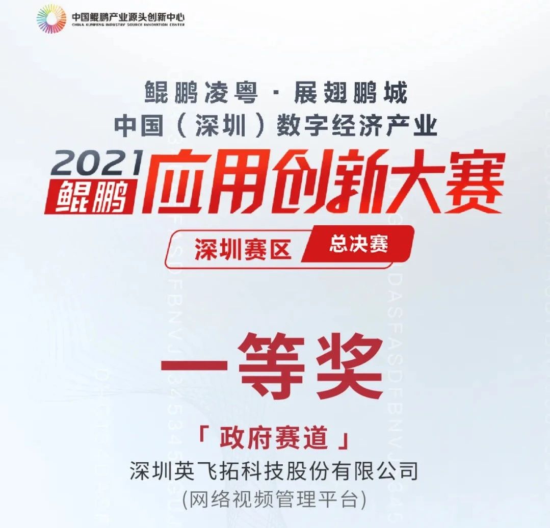 彩库宝典下载香港
