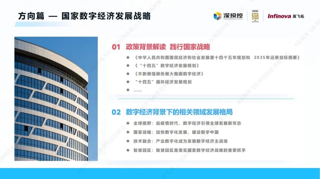彩库宝典下载香港