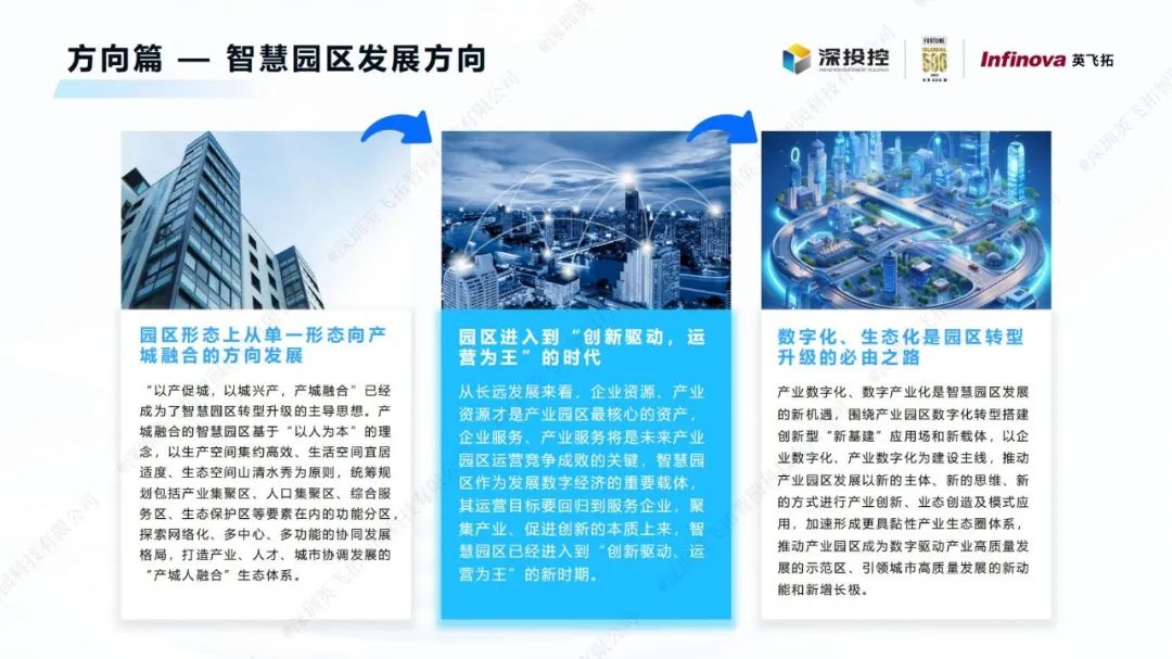 彩库宝典下载香港