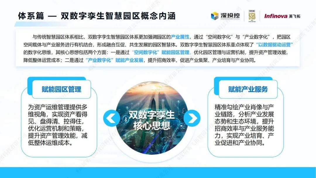 彩库宝典下载香港