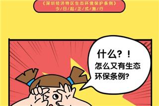 彩库宝典下载香港