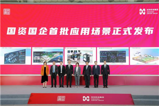 彩库宝典下载香港